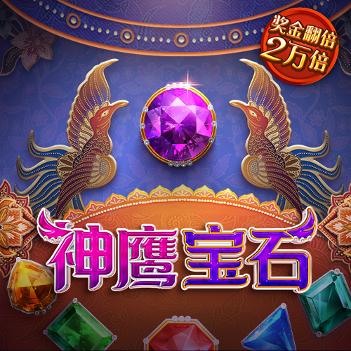 ng南宫28官网