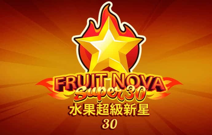2o24澳门正版精准资料